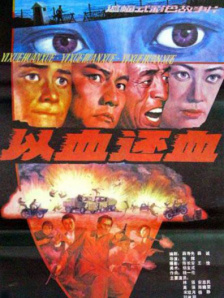 久久成人综合